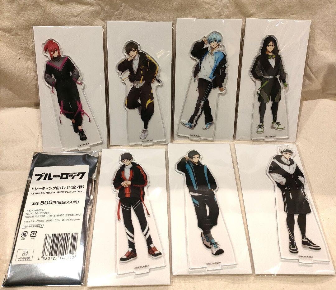 アクリルスタンド コンプリート7点+ ファミリーマート限定 ブルー